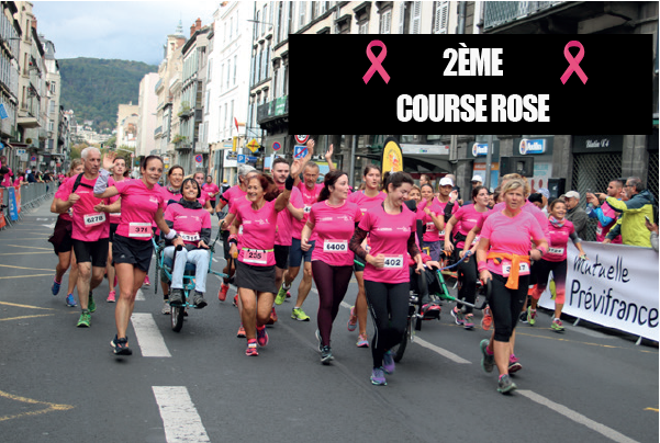 2ème Course Rose